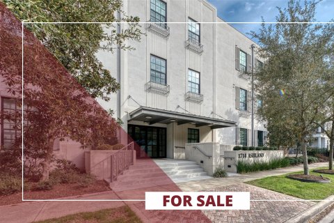 1714 Ashland Street #205